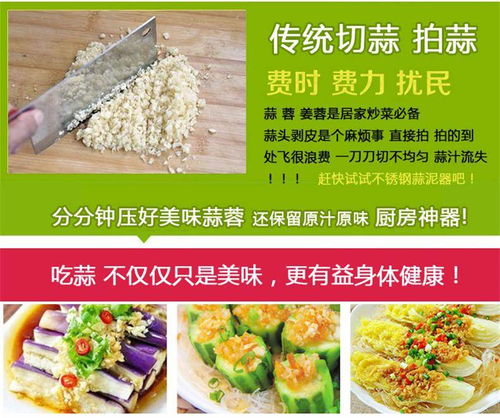 創(chuàng)意廚房小玩意 讓懶人居家生活更輕松的家庭實(shí)用好物